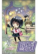 班长大人