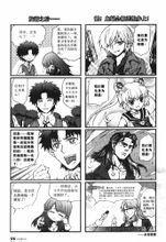 漫画版图片 漫画版图片